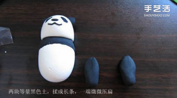 超輕粘土大熊貓DIY手工制作圖解教程 -  itrip.net.cn