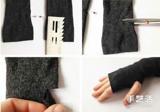 長款棉襪簡單手工改造DIY手套的方法圖解教程 -  itrip.net.cn