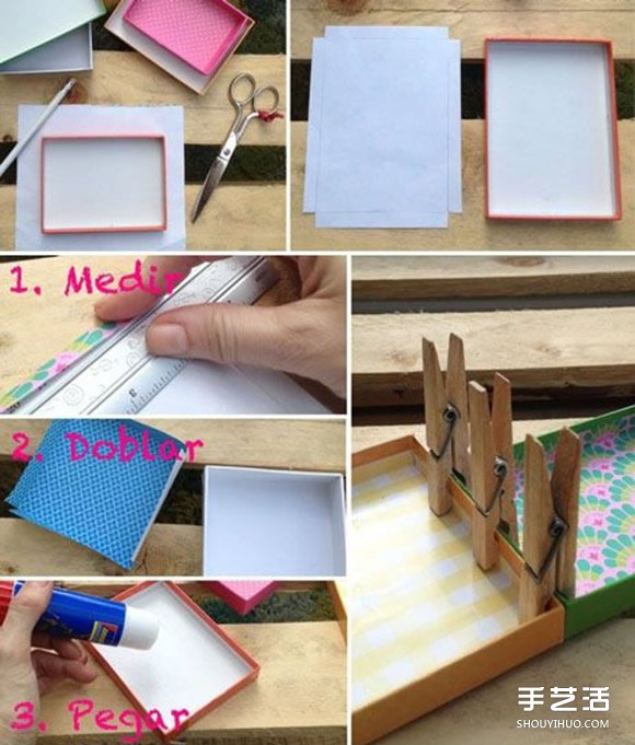 鞋盒蓋子廢物利用DIY手工制作漂亮家居掛飾 -  itrip.net.cn