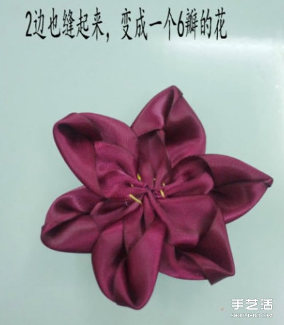 緞帶頭花的制作方法 可以用來(lái)DIY發(fā)箍或發(fā)夾 -  itrip.net.cn