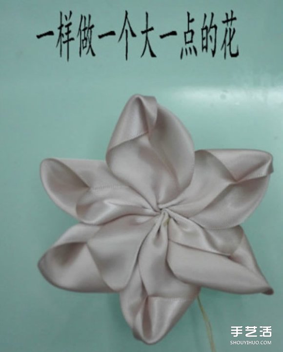 緞帶頭花的制作方法 可以用來(lái)DIY發(fā)箍或發(fā)夾 -  itrip.net.cn