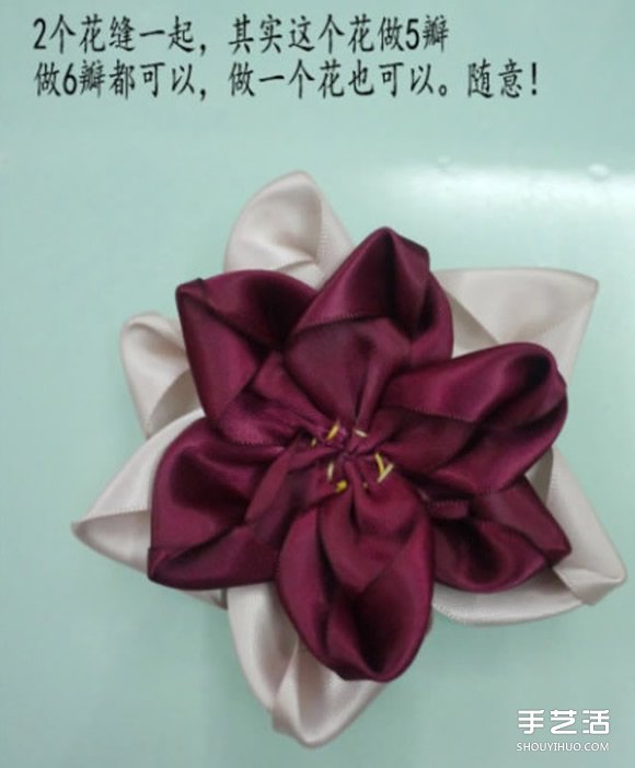緞帶頭花的制作方法 可以用來(lái)DIY發(fā)箍或發(fā)夾 -  itrip.net.cn