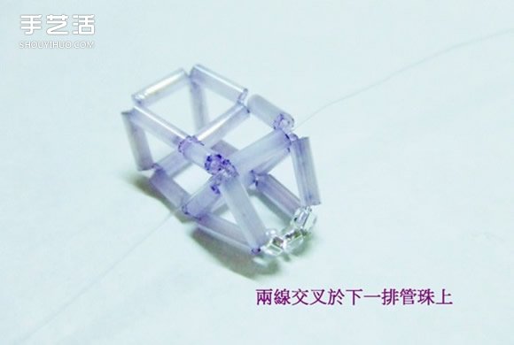 串珠立體五角星的制作方法 可用作裝飾小掛件 -  itrip.net.cn