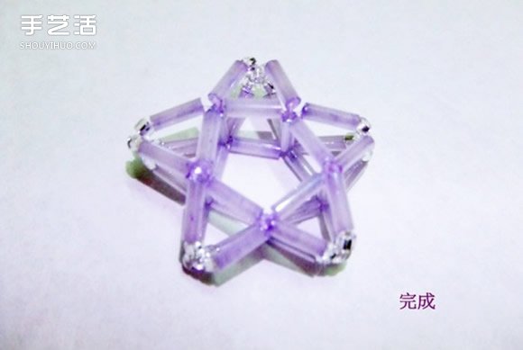 串珠立體五角星的制作方法 可用作裝飾小掛件 -  itrip.net.cn