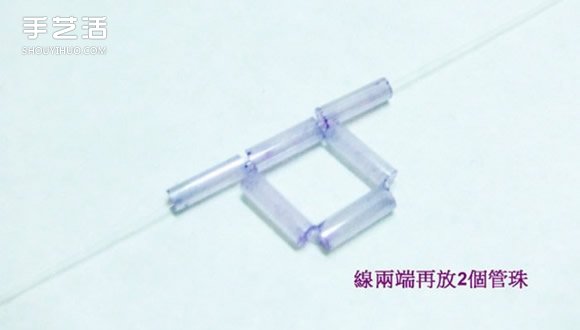 串珠立體五角星的制作方法 可用作裝飾小掛件 -  itrip.net.cn