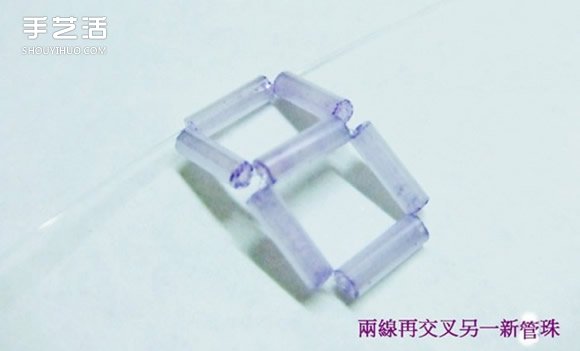 串珠立體五角星的制作方法 可用作裝飾小掛件 -  itrip.net.cn