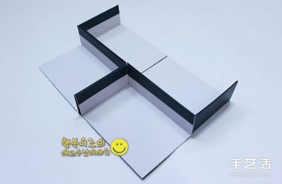 鞋盒廢物利用收納盒的DIY制作方法圖解教程 -  itrip.net.cn