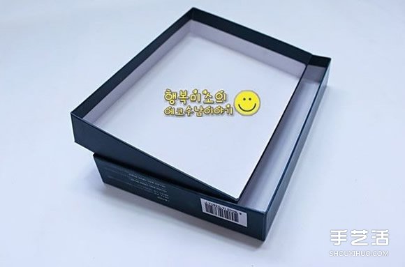 鞋盒廢物利用收納盒的DIY制作方法圖解教程 -  itrip.net.cn