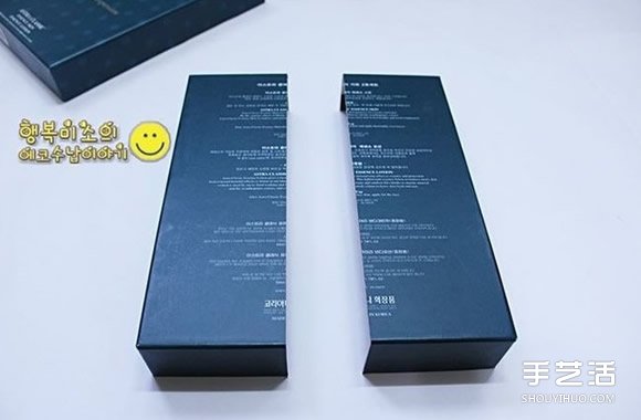 鞋盒廢物利用收納盒的DIY制作方法圖解教程 -  itrip.net.cn