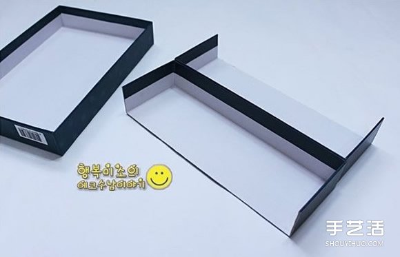 鞋盒廢物利用收納盒的DIY制作方法圖解教程 -  itrip.net.cn