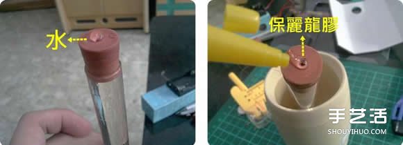 萬花筒制作方法過程 手工萬花筒制作圖解 -  itrip.net.cn