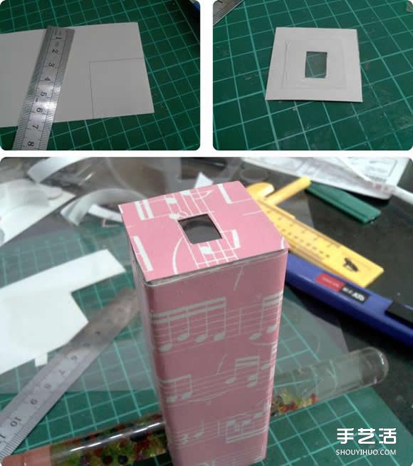 萬花筒制作方法過程 手工萬花筒制作圖解 -  itrip.net.cn