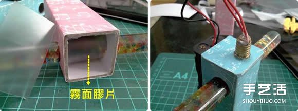 萬花筒制作方法過程 手工萬花筒制作圖解 -  itrip.net.cn