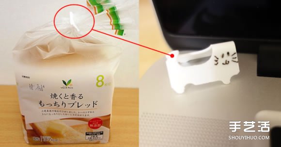 面包塑膠袋口夾廢物利用 DIY制作可愛貓咪 -  itrip.net.cn