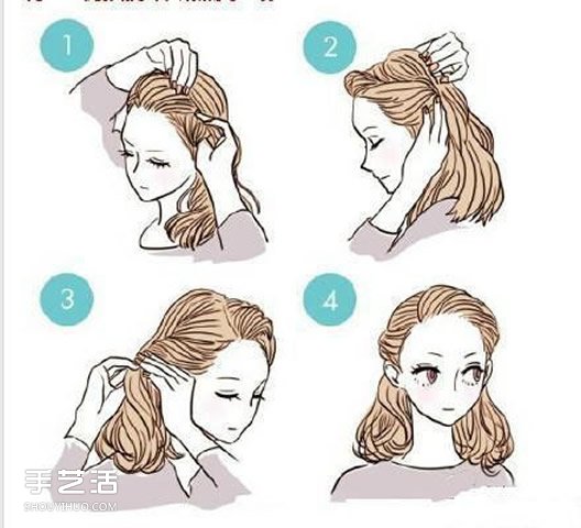 9種綁頭發(fā)的簡單方法 學(xué)習(xí)綁頭發(fā)的圖解教程 -  itrip.net.cn