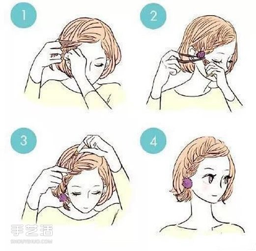 9種綁頭發(fā)的簡單方法 學(xué)習(xí)綁頭發(fā)的圖解教程 -  itrip.net.cn