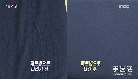 沒有熨斗如何熨平衣服 一個礦泉水瓶就搞定！ -  itrip.net.cn