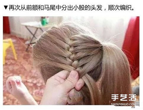 古典風(fēng)歐美盤發(fā)教程 長發(fā)盤發(fā)發(fā)型步驟圖片 -  itrip.net.cn