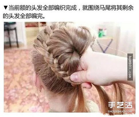 古典風(fēng)歐美盤發(fā)教程 長發(fā)盤發(fā)發(fā)型步驟圖片 -  itrip.net.cn