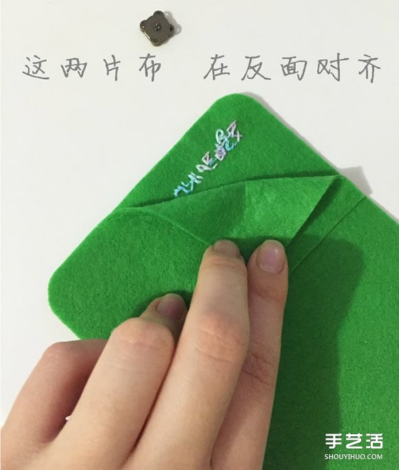 簡約不織布零錢包教程 手工布藝卡包制作圖解 -  itrip.net.cn