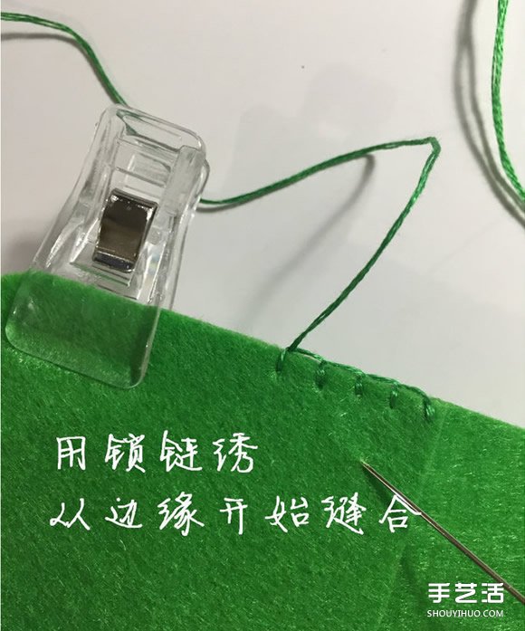 簡約不織布零錢包教程 手工布藝卡包制作圖解 -  itrip.net.cn