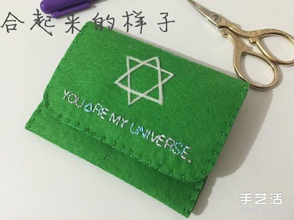 簡約不織布零錢包教程 手工布藝卡包制作圖解 -  itrip.net.cn