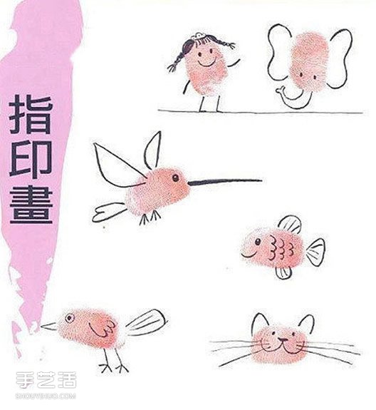 簡單又好玩的創(chuàng)意手指畫 啟發(fā)孩子們的想象力 -  itrip.net.cn
