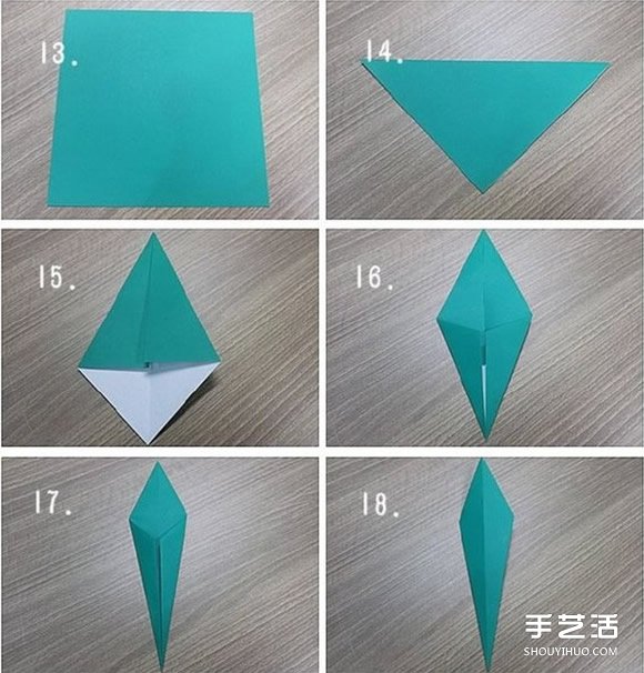 郁金香紙花的折法圖解 手工折紙郁金香步驟圖 -  itrip.net.cn