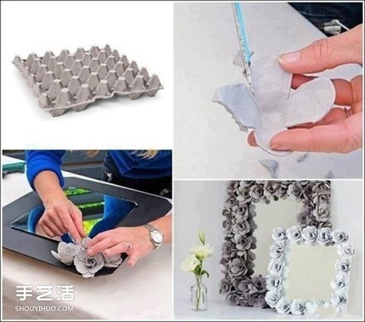 廢物利用創(chuàng)意家居圖解 舊物改造的創(chuàng)意生活 -  itrip.net.cn