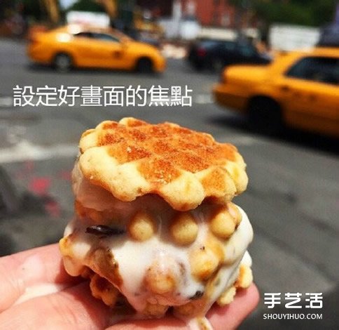 如何給食物拍照的方法 拍出好看美食攝影技巧 -  itrip.net.cn