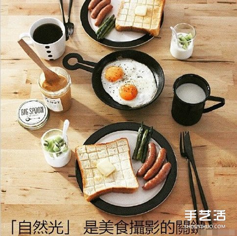 如何給食物拍照的方法 拍出好看美食攝影技巧 -  itrip.net.cn