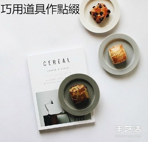 如何給食物拍照的方法 拍出好看美食攝影技巧 -  itrip.net.cn