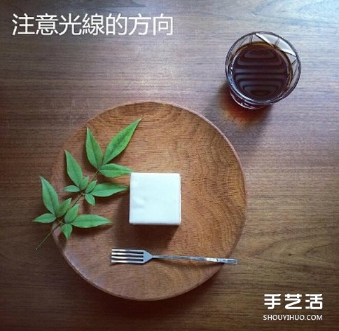如何給食物拍照的方法 拍出好看美食攝影技巧 -  itrip.net.cn