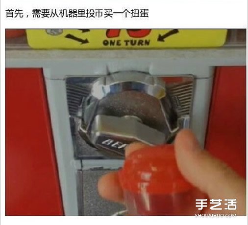 透明蒲公英球小飾品DIY制作過程步驟 -  itrip.net.cn