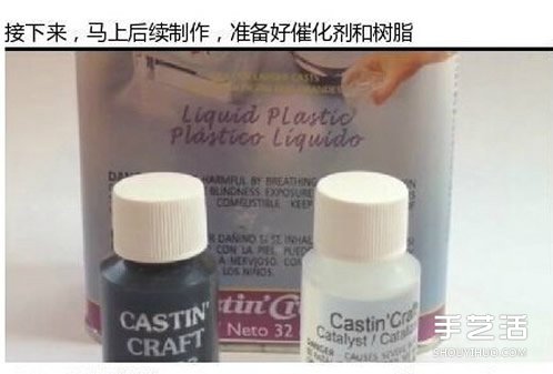 透明蒲公英球小飾品DIY制作過程步驟 -  itrip.net.cn