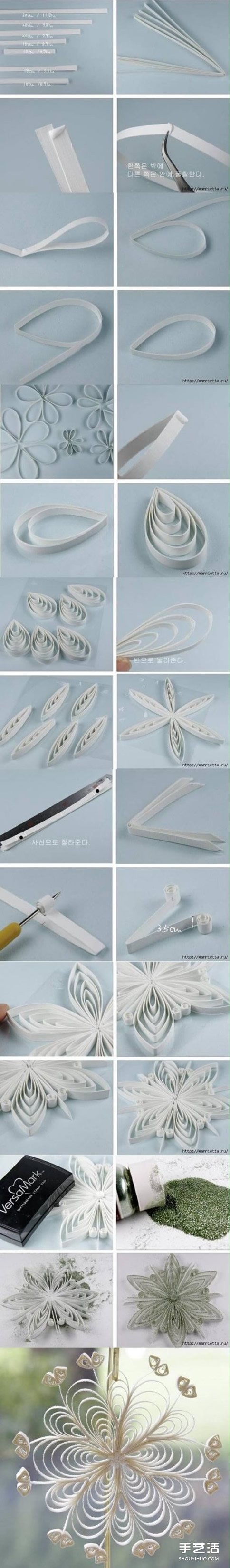 手工衍紙雪花教程 美麗卷紙雪花的做法圖解 -  itrip.net.cn