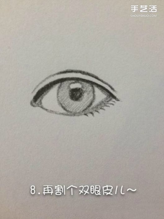 怎么用鉛筆畫眼睛 鉛筆畫素描眼睛畫法教程 -  itrip.net.cn