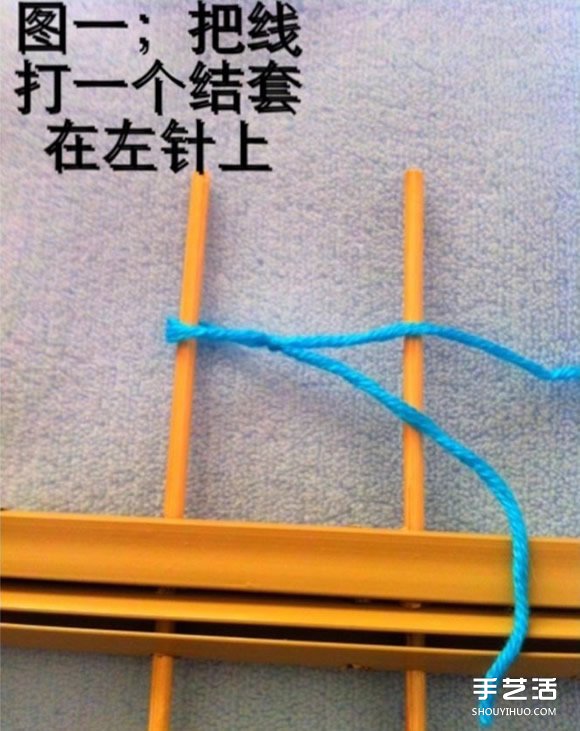 鉤針圍巾圍領(lǐng)DIY圖解教程 漂亮的女生保暖配飾 -  itrip.net.cn