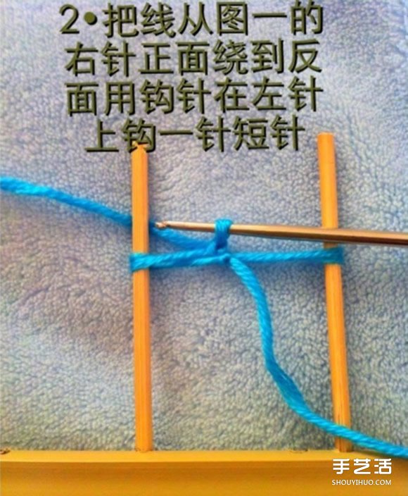 鉤針圍巾圍領(lǐng)DIY圖解教程 漂亮的女生保暖配飾 -  itrip.net.cn