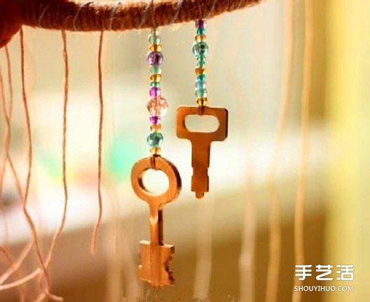 廢棄鑰匙DIY風(fēng)鈴的教程 鑰匙風(fēng)鈴串珠制作方法 -  itrip.net.cn