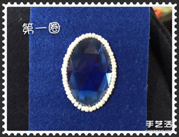 珠繡寶石胸針制作教程 珠繡藍寶石胸針DIY方法 -  itrip.net.cn