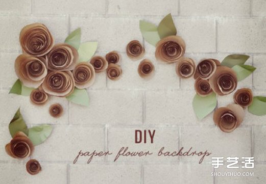 牛皮紙剪紙制作玫瑰花的教程 可作為漂亮墻飾 -  itrip.net.cn