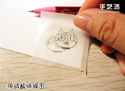 貓咪圖案橡皮圖章的制作方法圖解 簡單易學(xué)哦~ -  itrip.net.cn