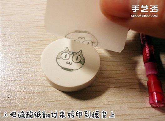 貓咪圖案橡皮圖章的制作方法圖解 簡單易學(xué)哦~ -  itrip.net.cn