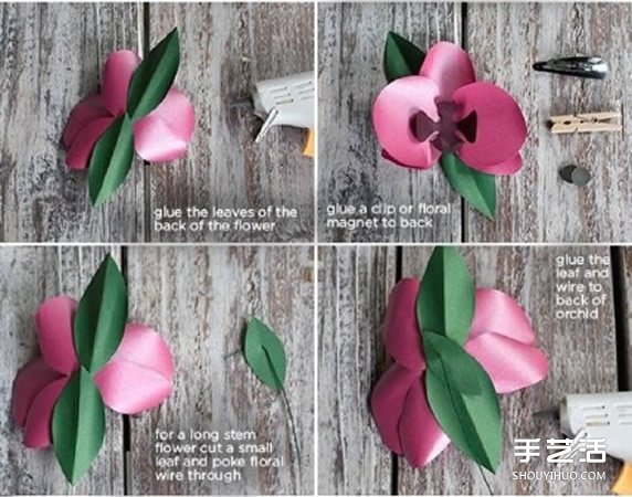 簡單蘭花的折法圖解 手工紙?zhí)m花的做法教程 -  itrip.net.cn