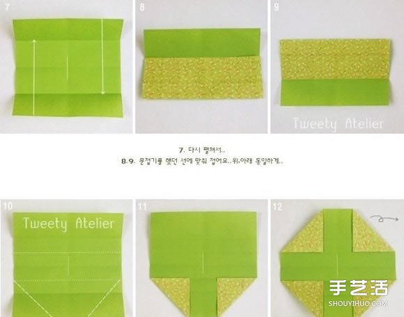 簡單折紙禮物盒圖解 長方形禮品盒的折法 -  itrip.net.cn