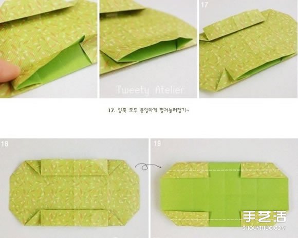 簡單折紙禮物盒圖解 長方形禮品盒的折法 -  itrip.net.cn