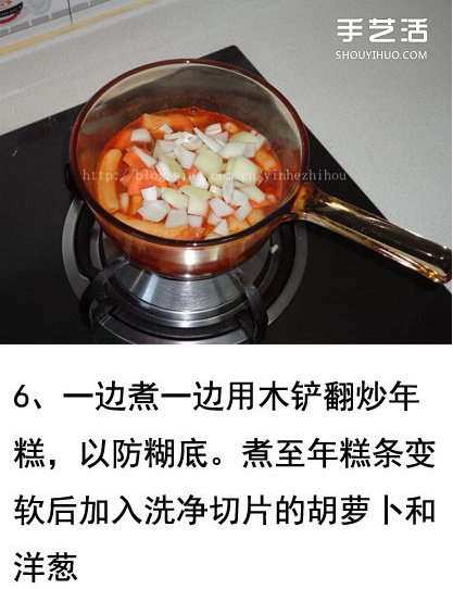 韓國辣炒年糕的做法 辣炒年糕的家常做法有圖 -  itrip.net.cn