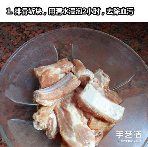 家常蒜香辣排骨的做法 蒜香辣排骨怎么做好吃 -  itrip.net.cn