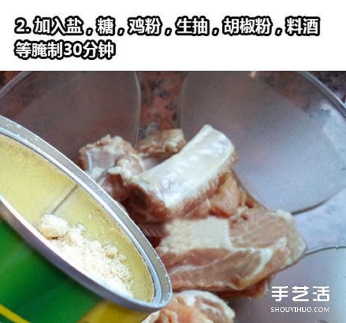 家常蒜香辣排骨的做法 蒜香辣排骨怎么做好吃 -  itrip.net.cn